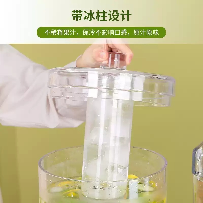 음료디스펜서 내열유리 용기 캔음료 음료수 냉장고 냉장고정리 정리 쥬스 보관 - 상세 이미지 4