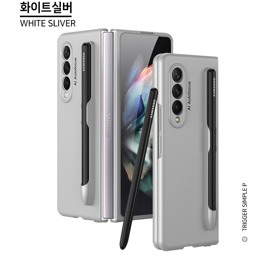 갤럭시 Z폴드 케이스 S펜 수납 슬림 그린, 갤럭시Z 폴드3 - 상세 이미지 2