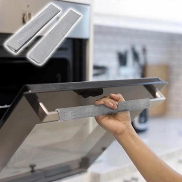 오븐 손잡이 커버 냉장고 문 손잡이 커버 그레이 2p