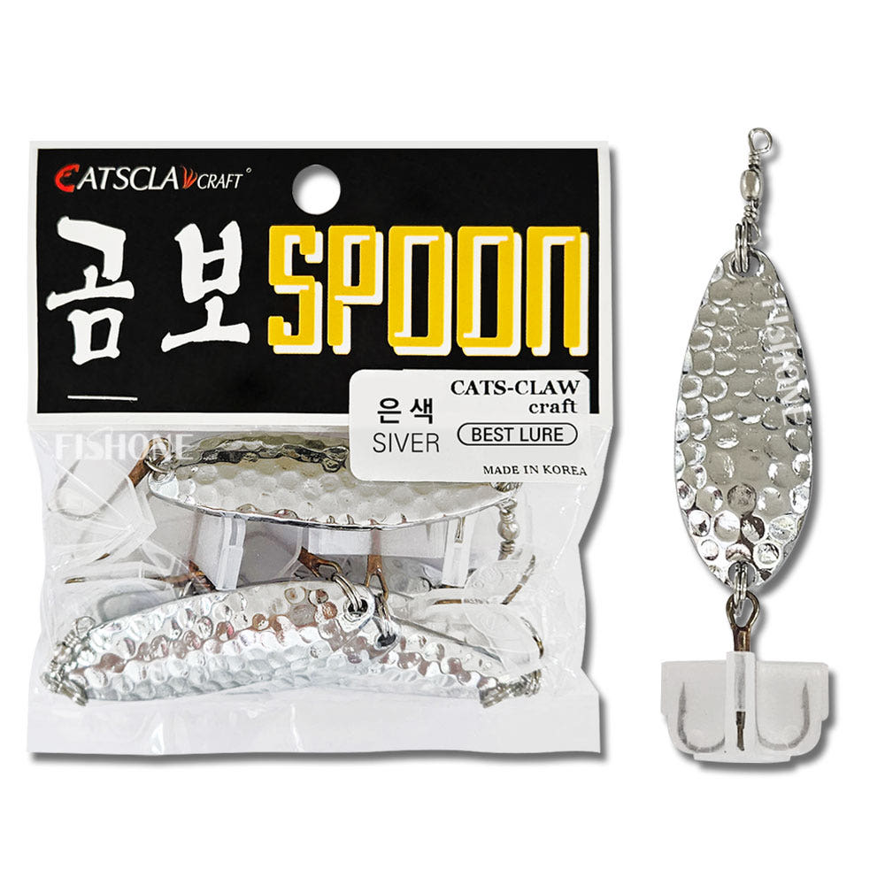 캣츠크로우 곰보 스푼 루어 삼치스푼 쏘가리스푼 트레블훅 레드, 18g - 상세 이미지 4