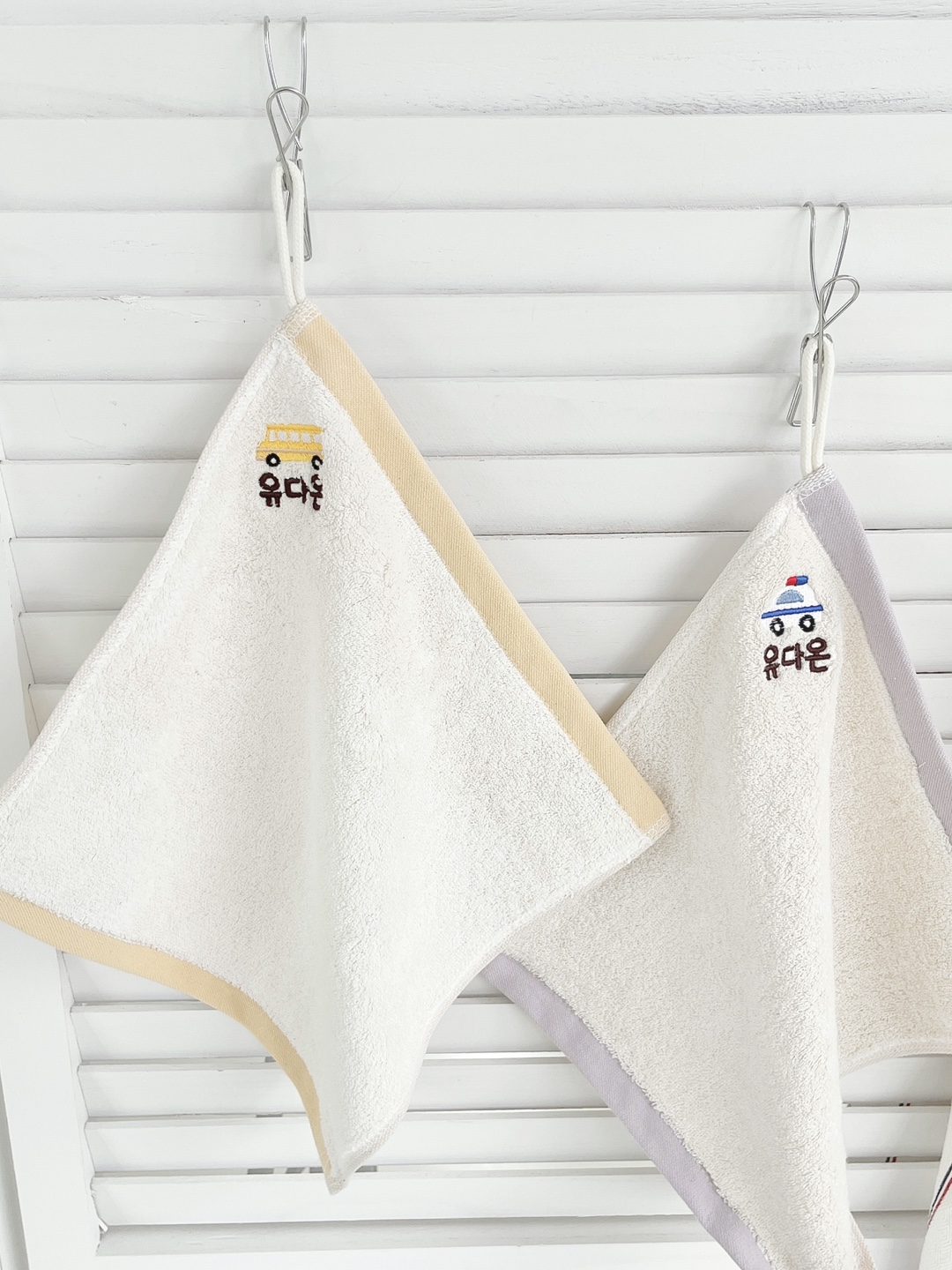 어린이집 고리 수건 5장+1장 세트 유치원 준비물 이름 자수 코마사 면40수 모달 수건