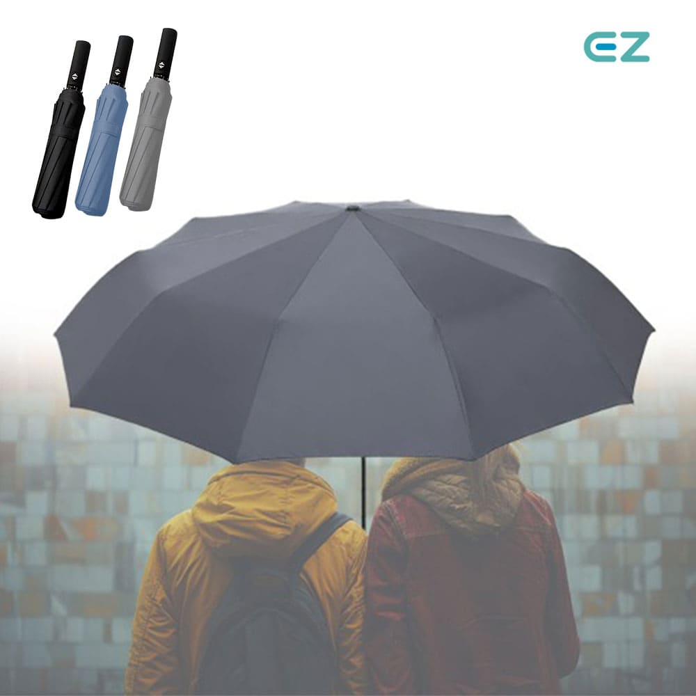 EZ 튼튼한 대형 3단 접이식 자동 우산 양우산