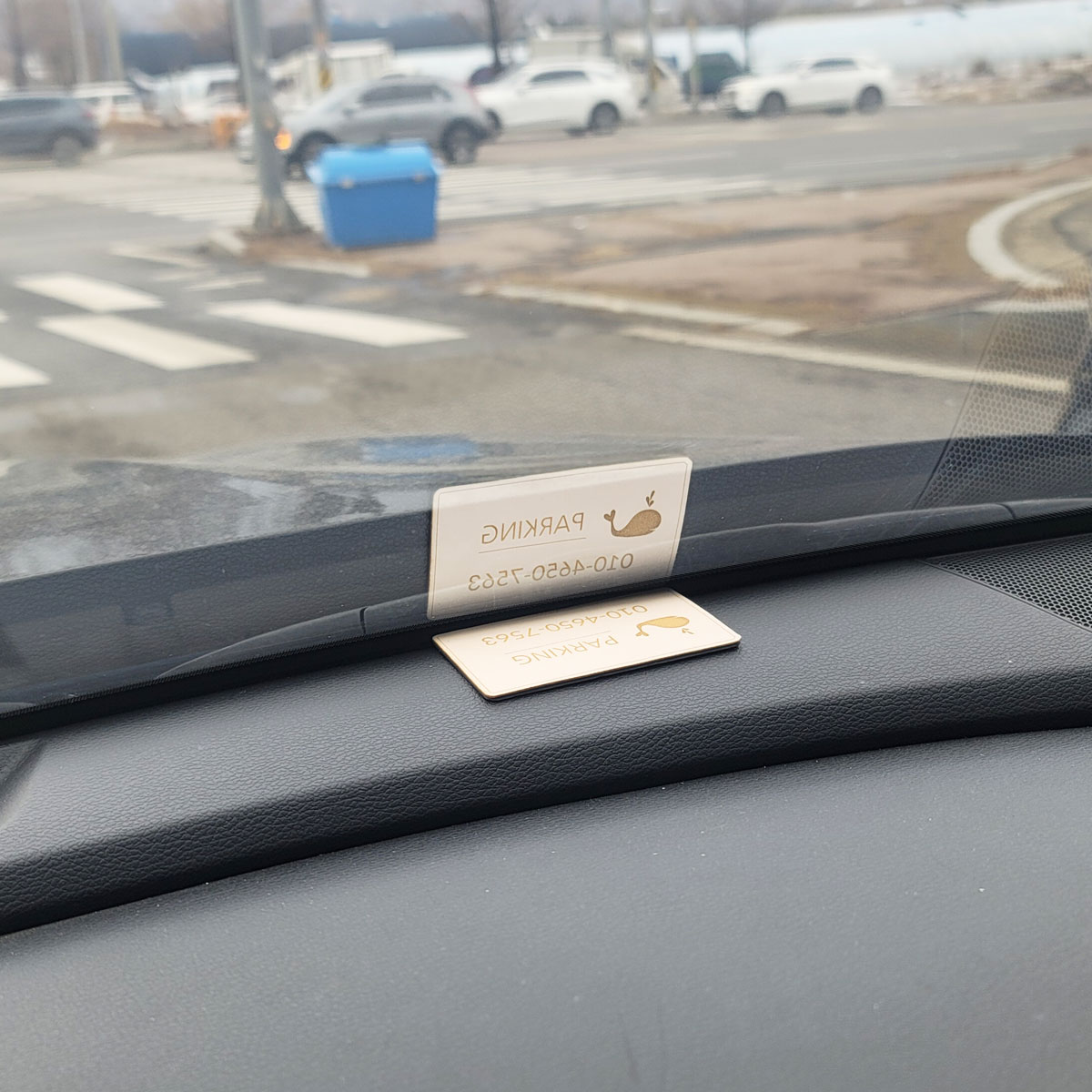 주차번호판 주차알림판 새차선물 레자 고래 주차전화번호 이미지 6