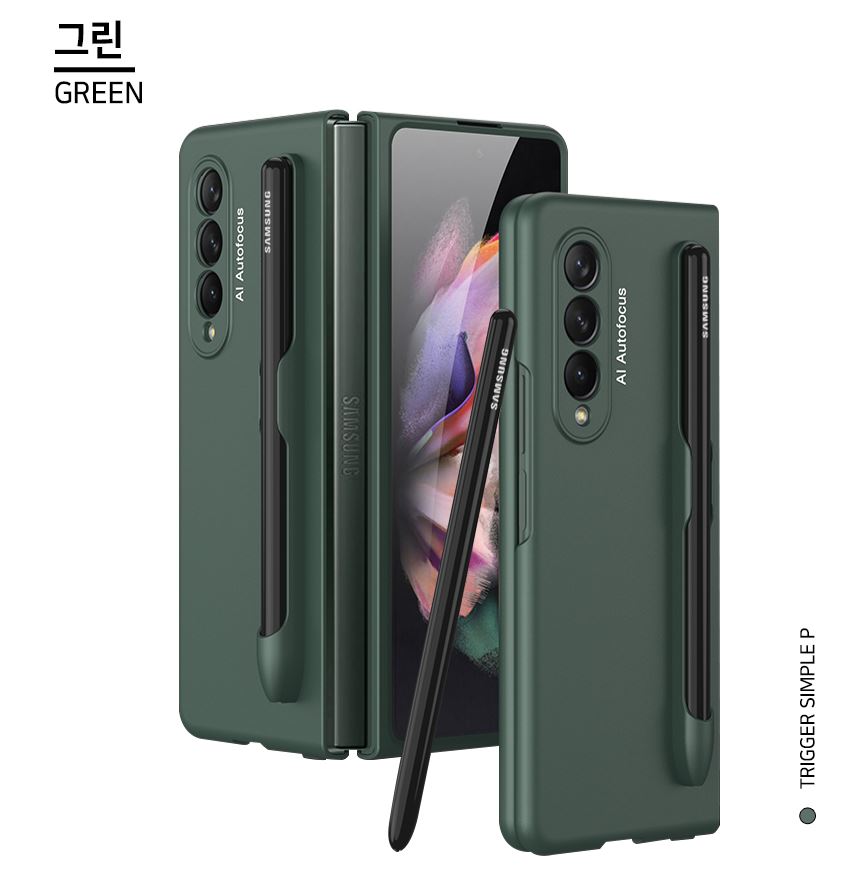 갤럭시 Z폴드 케이스 S펜 수납 슬림 그린, 갤럭시Z 폴드3 - 상세 이미지 3