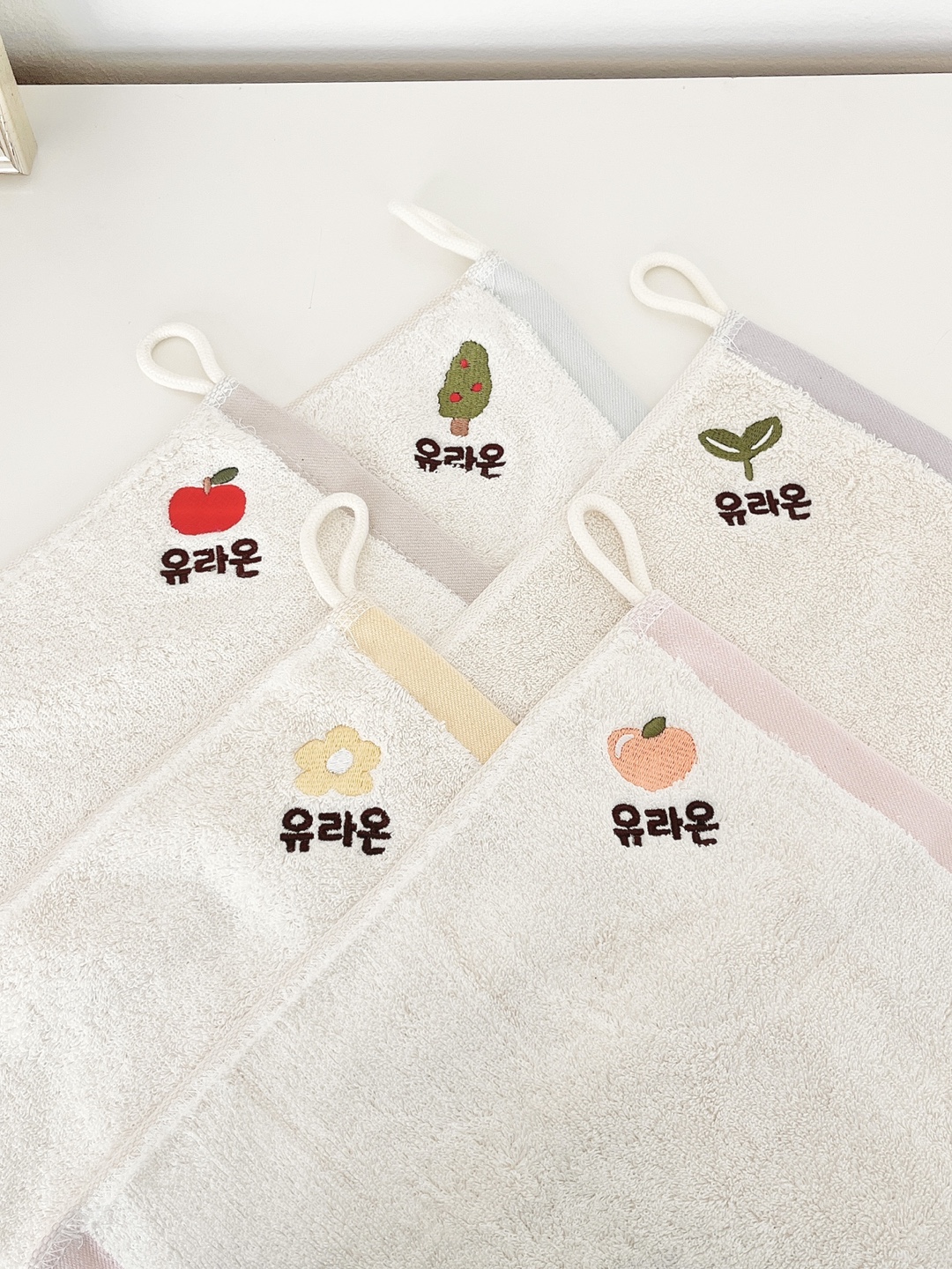 어린이집 고리 수건 5장+1장 세트 유치원 준비물 이름 자수 코마사 면40수 모달 수건