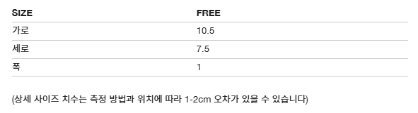 🖤 [국내매장판] 마뗑킴 QUILTING ACCORDION WALLET 💼 5가지 컬러 💎 고급스러운 퀼팅 디자인, 무드! 📂아코디언 구조로 넉넉한 수납력 & 실용성 UP! 상세 이미지 31