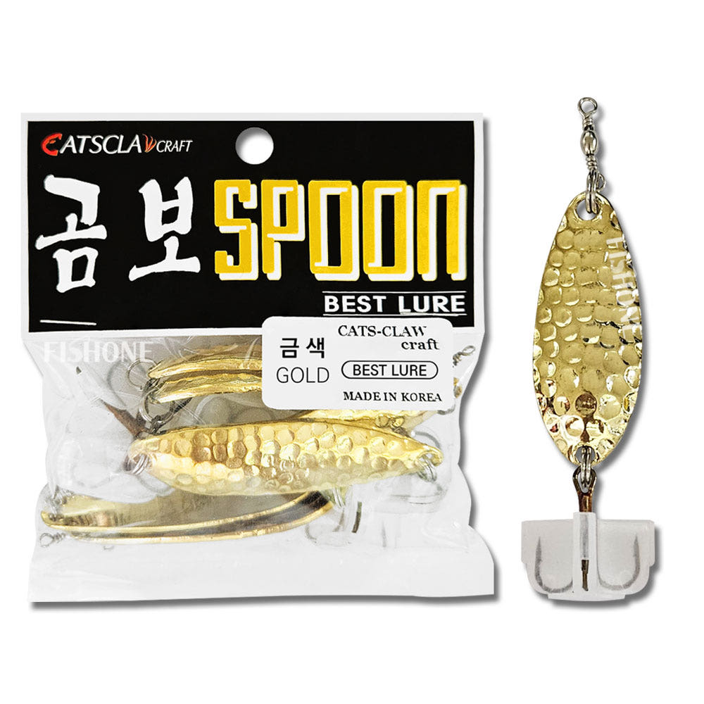 캣츠크로우 곰보 스푼 루어 삼치스푼 쏘가리스푼 트레블훅 레드, 18g - 상세 이미지 3