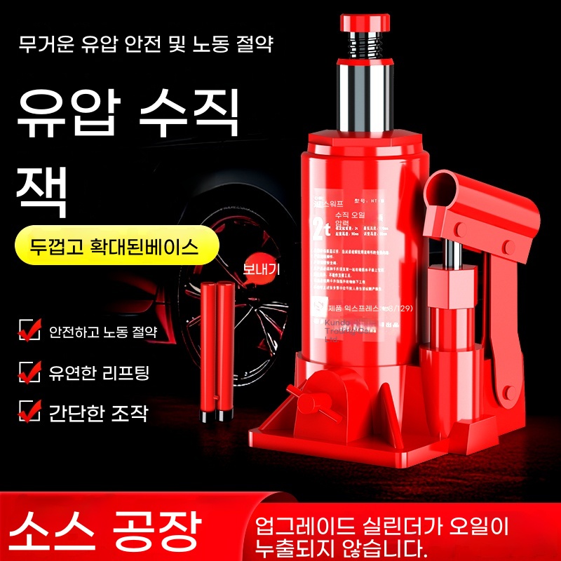 자동차 세차 용품 차량용품 세트 세차용품 초보 : 현대상사몰