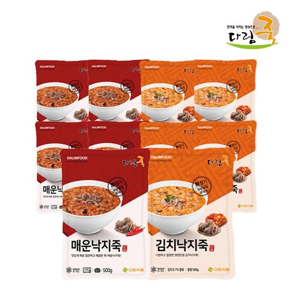 와이지유통 다림죽 속풀이죽세트 500g x10팩 매운낙지죽 김치낙지죽 세트 영양식 식사대용 : 와이지유통