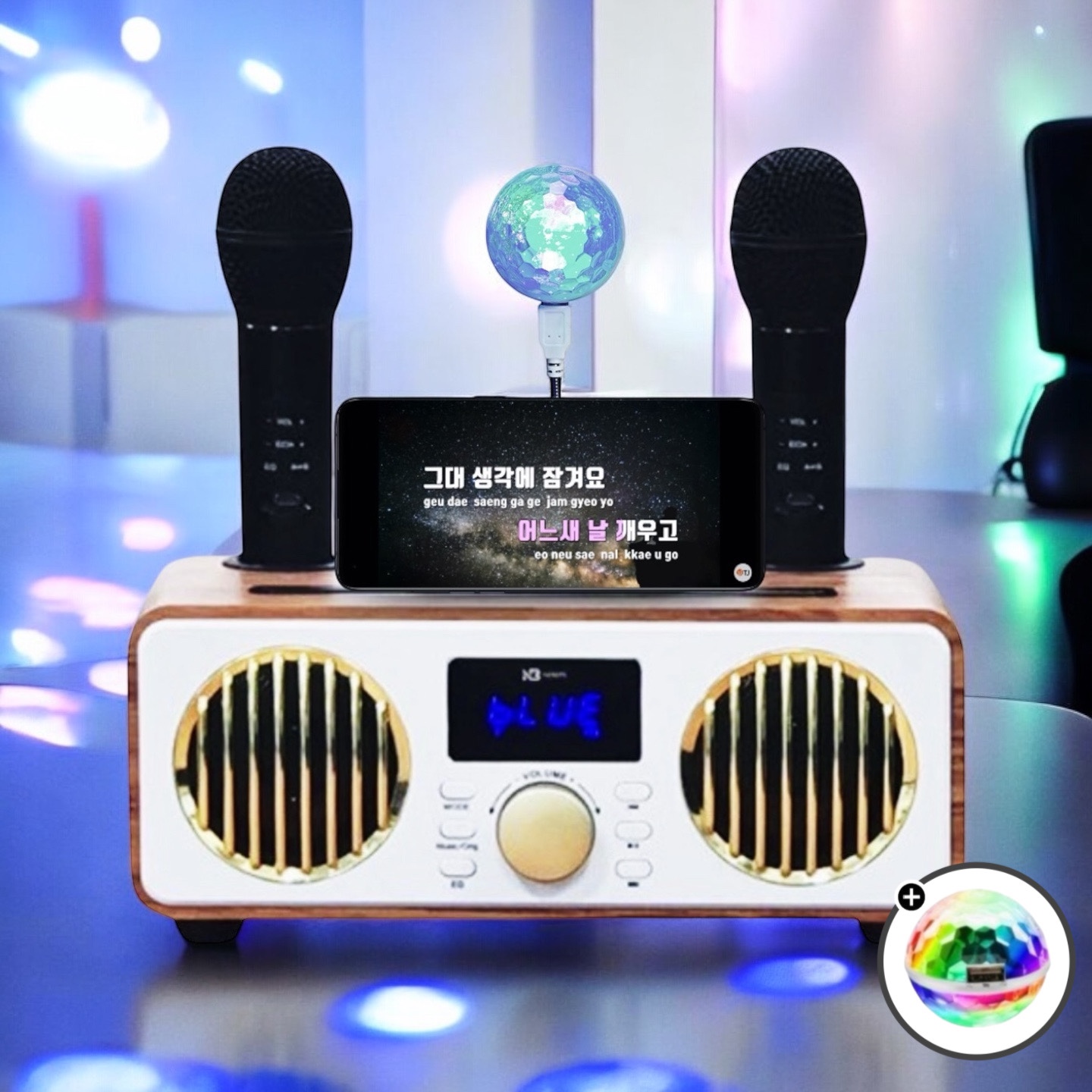 레트로 블루투스 마이크 듀얼  명품 LED 미러볼 차박 캠핑용 에코 홈파티