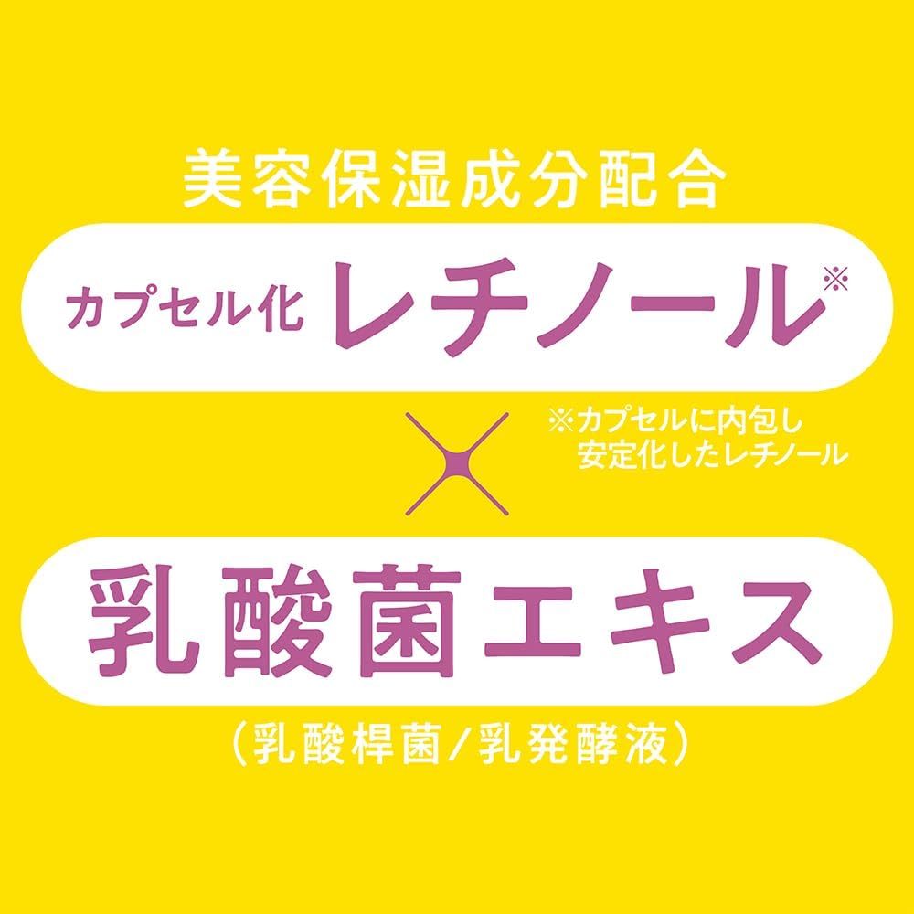 컨트리 &amp; 스트림 허벌 나이트 아이 롤 온