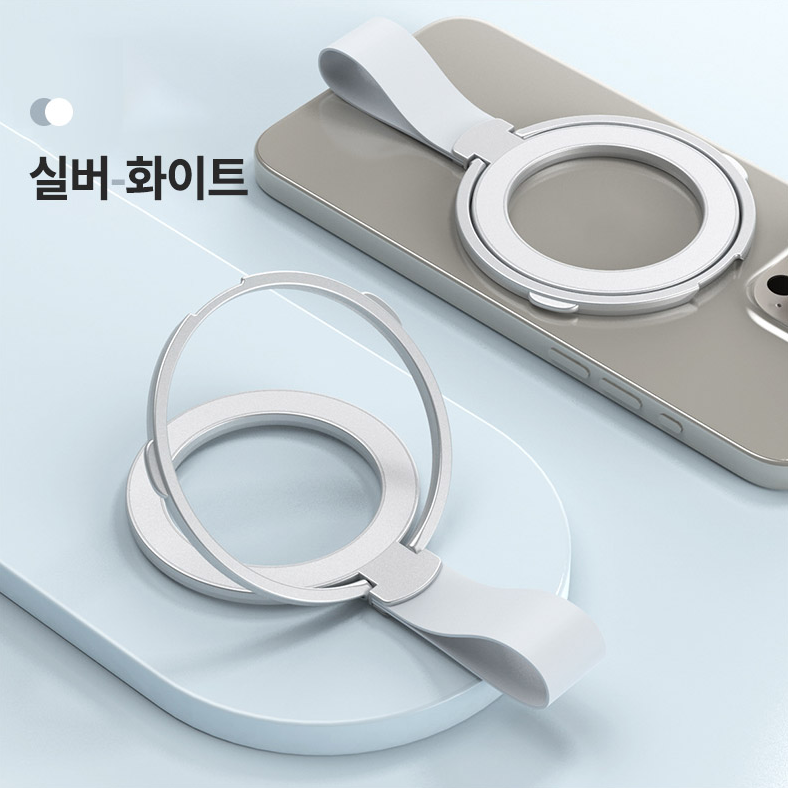 스트랩 맥세이프 핑거링 초강력 자석그립 톡홀더 탈부착 마그네틱 스마트톡 고리 - 상세 이미지 5