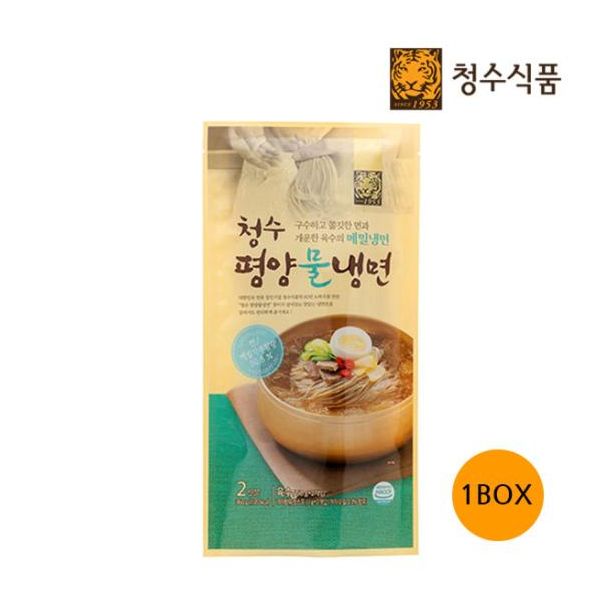 와이지유통 청수식품 청수 평양물냉면 2인분 360g x 20봉 : 와이지유통
