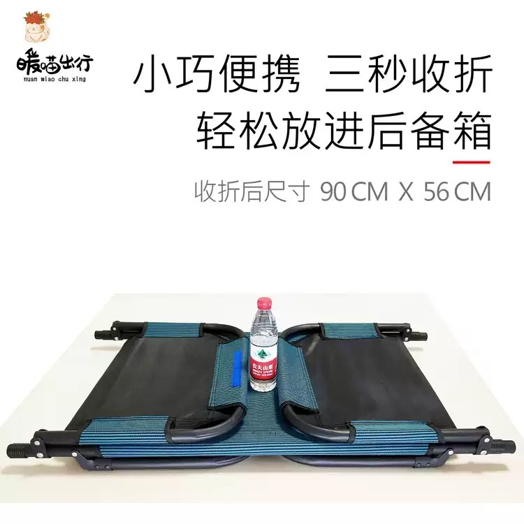 차량용침대 자동차 여행 매트 차박매트 차박용 접이식 평탄화 차박 이미지 6