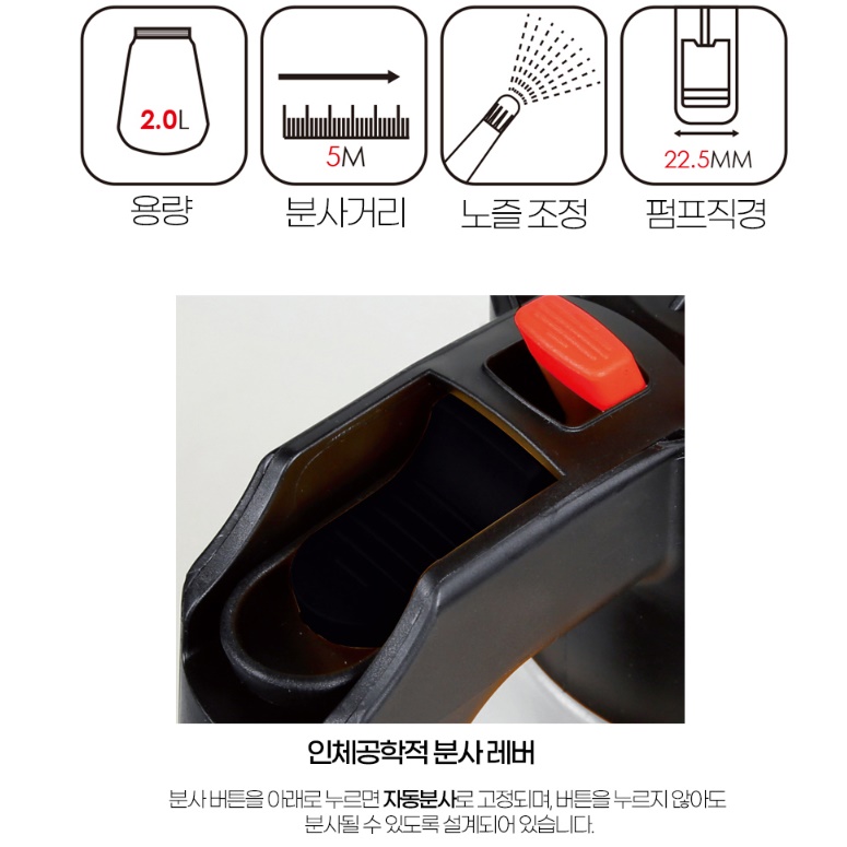 바퀴 달린 분무기 이동형 농약 살포기 대형 분무기 - 상세 이미지 2