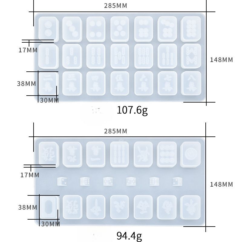 주방 송진 반죽 제빵주걱 스패츌러 도구가 조리도구 마작 포함된 홈베이킹 제빵도구 케이크 - 상세 이미지 3