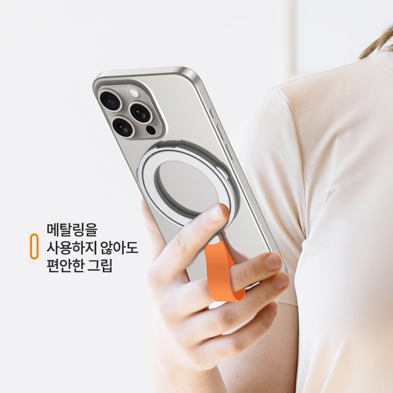 스트랩 맥세이프 핑거링 초강력 자석그립 톡홀더 탈부착 마그네틱 스마트톡 고리 - 상세 이미지 3