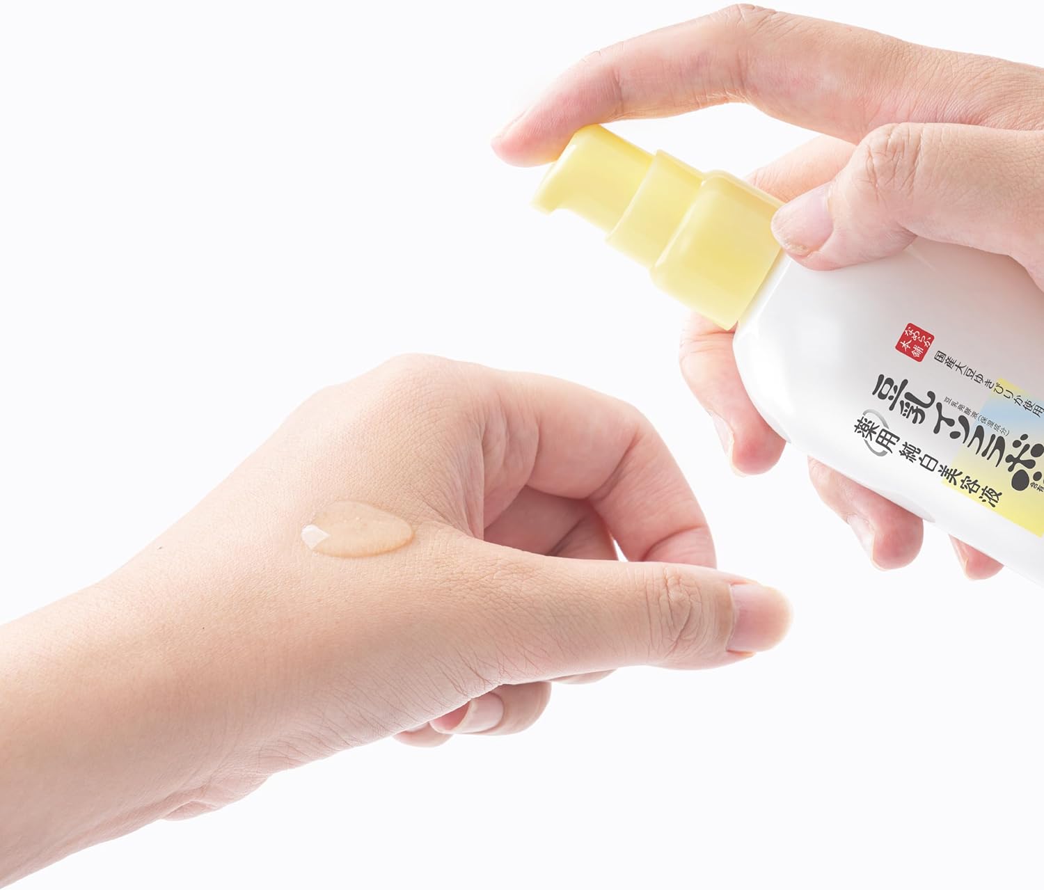 사나 두유 이소플라본 약용 순백 비타민 미용액 100ml