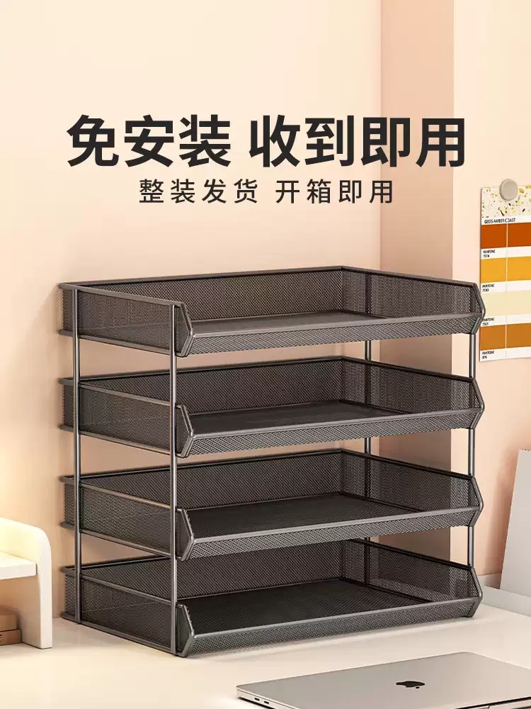 A3보관함 지류 시험지 서류 정리대 용지 문서 A4 서류정리함 서류함 수납 이미지 6