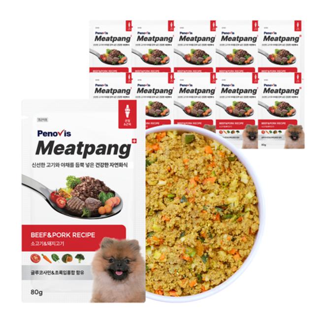 페노비스 강아지 미트팡 화식사료 11팩 소 80g 11개 : 인생마켓70