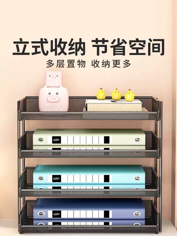 A3보관함 지류 시험지 서류 정리대 용지 문서 A4 서류정리함 서류함 수납 - 상세 이미지 4