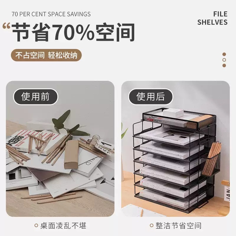 A3보관함 지류 문서 수납 정리대 A4 용지 서류함 시험지 도면 서류정리함 - 상세 이미지 3