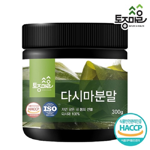 다시마분말 300g 1개 다시마 - 상세 이미지 2