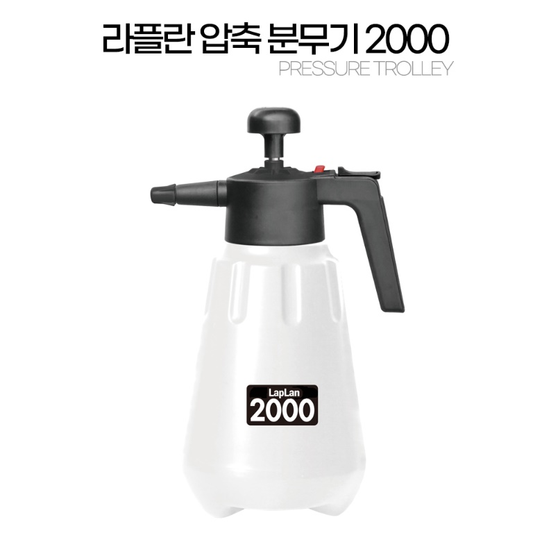 바퀴 달린 분무기 이동형 농약 살포기 대형 분무기 - 상세 이미지 3