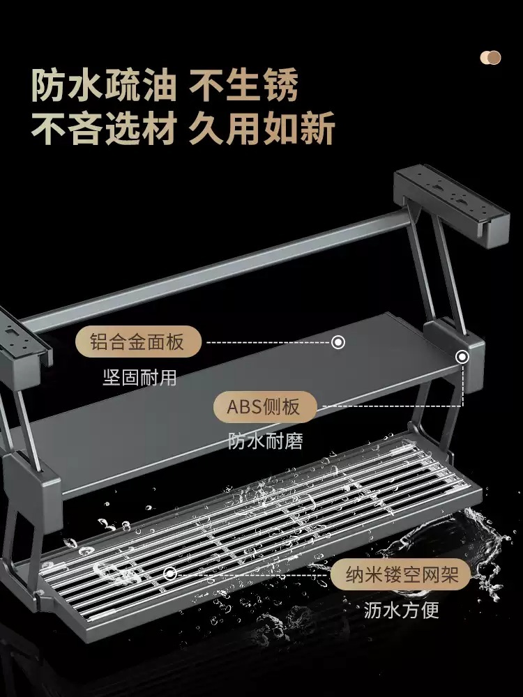 주방리프트선반 찬장 수납선반 수납 주방선반 정리 보관 조미료 상부장 접이식 - 상세 이미지 3