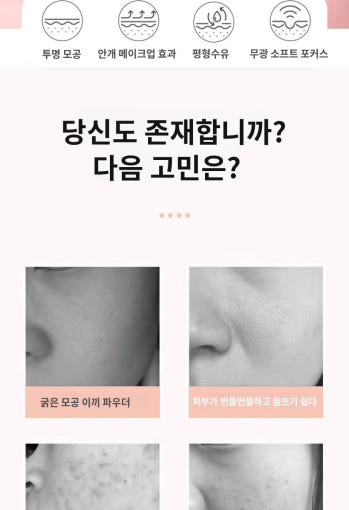 thumbnail-7
