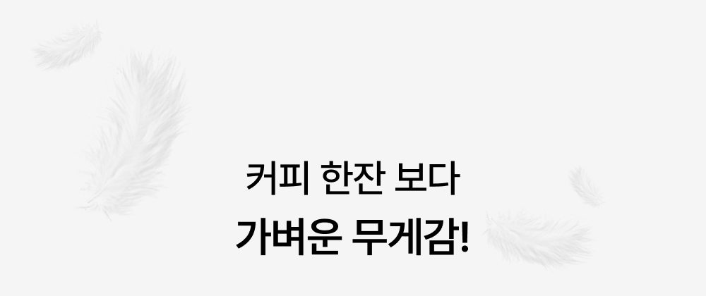 남자 트렌치 봄 코트 2color 롱 오버핏 루즈핏 데일리 허리버클 카라 상세 이미지 13