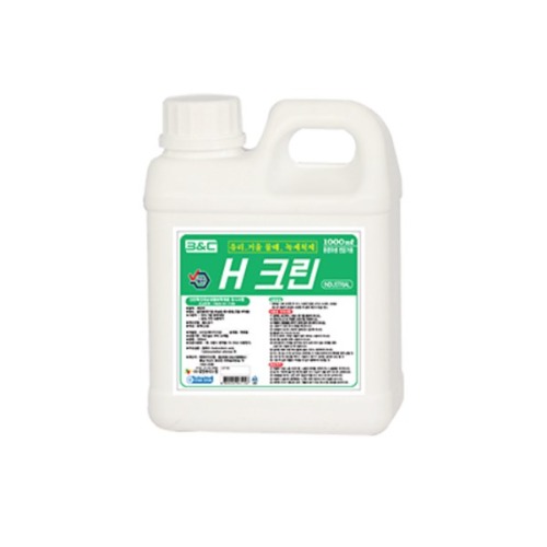 H-clean 에이치크린 1L (녹물 금속산화물세척제) : 크리너몰