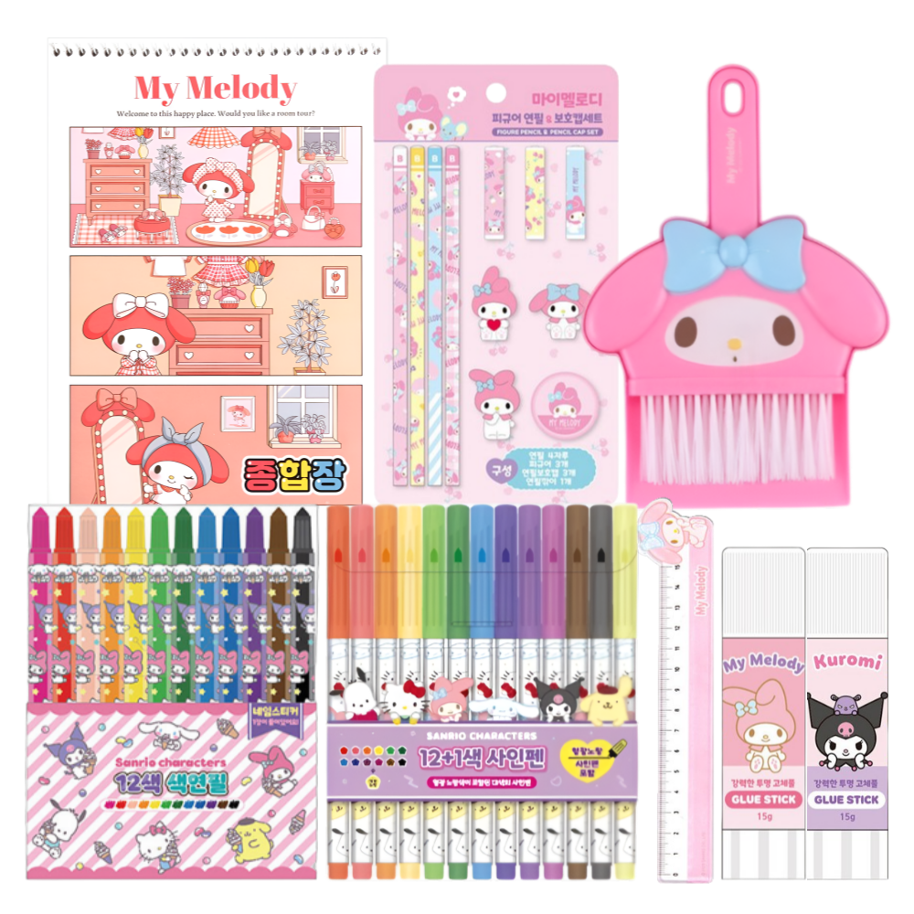 산리오 마이멜로디 문구세트 초등 1학년 입학 선물 학용품 - 상품 이미지