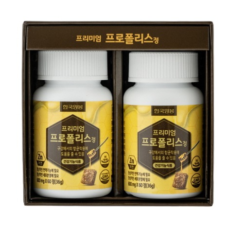국산 프리미엄 프로폴리스 벌꿀 천연 480정, 4개 - 상세 이미지 2