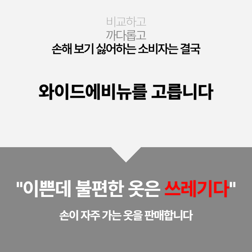 남자 트렌치 봄 코트 2color 롱 오버핏 루즈핏 데일리 허리버클 카라 상세 이미지 101