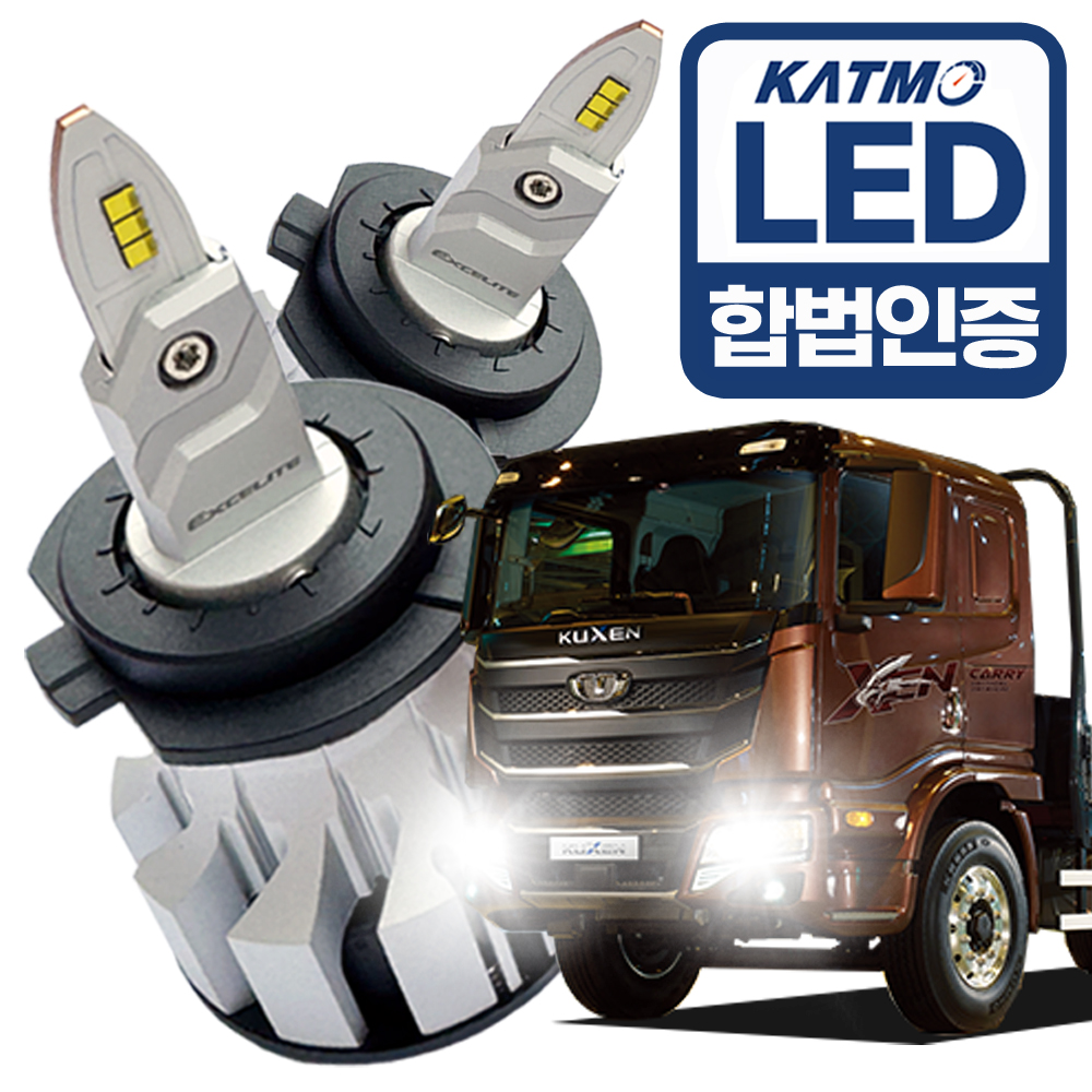 합법 24V LED 전조등 자동차전구 화물차 대형차 트럭 H7, 화이트, 타타대우_구쎈 - 상품 이미지