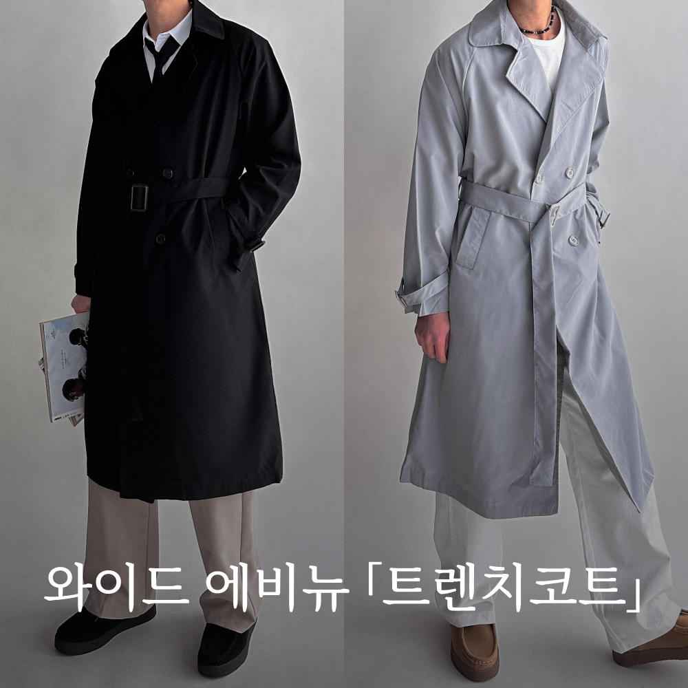 남자 트렌치 봄 코트 2color 롱 오버핏 루즈핏 데일리 허리버클 카라 상세 이미지 3