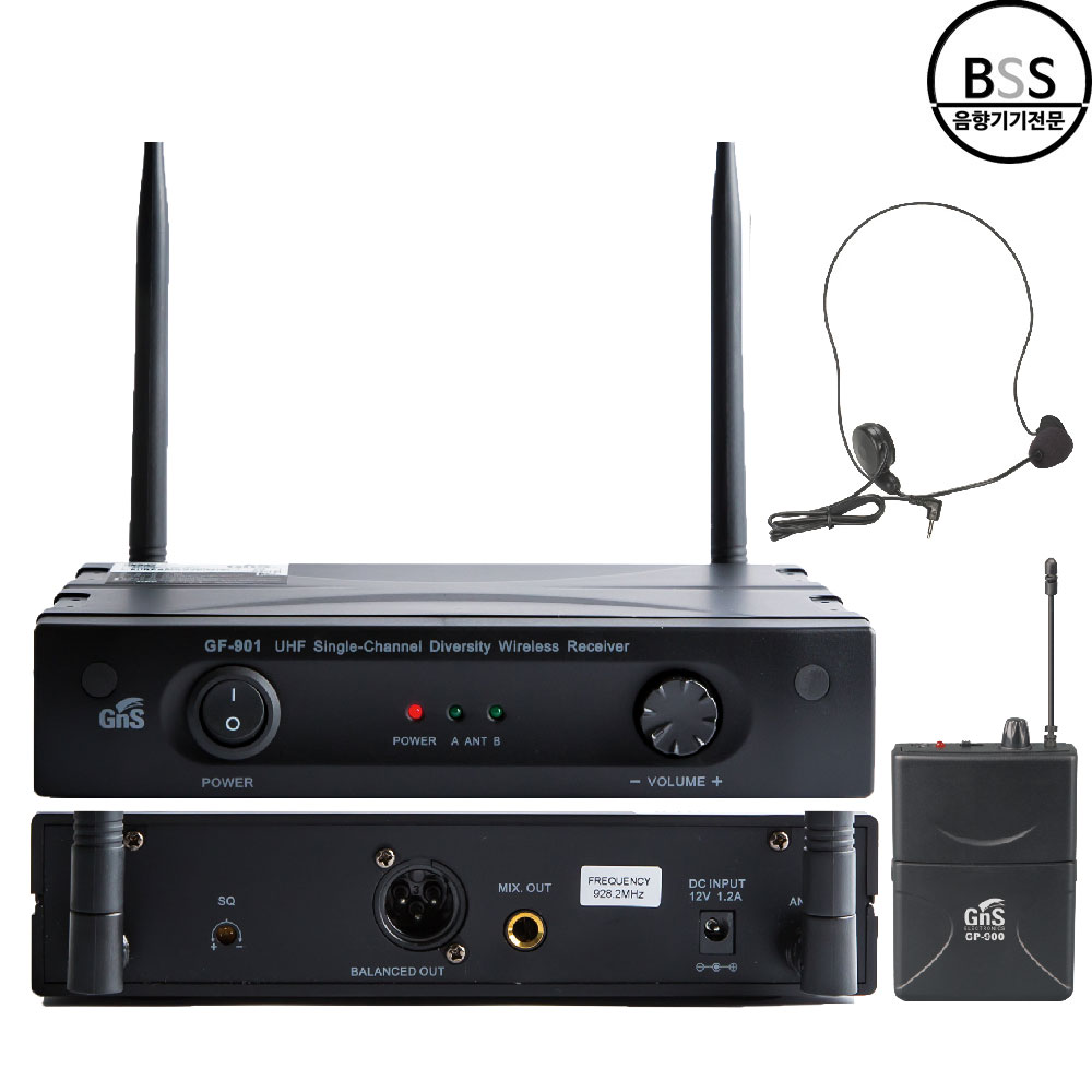 GNS GC-931HS 무선마이크 900Mhz 1채널 헤드셋타입 가변식 행사용 강의용 - 상품 이미지