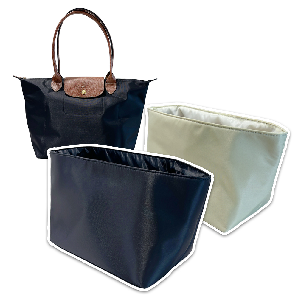 OUL 롱샴 르플리아쥬 미디움 호환 이너백 M 미듐 숄더백 백인백