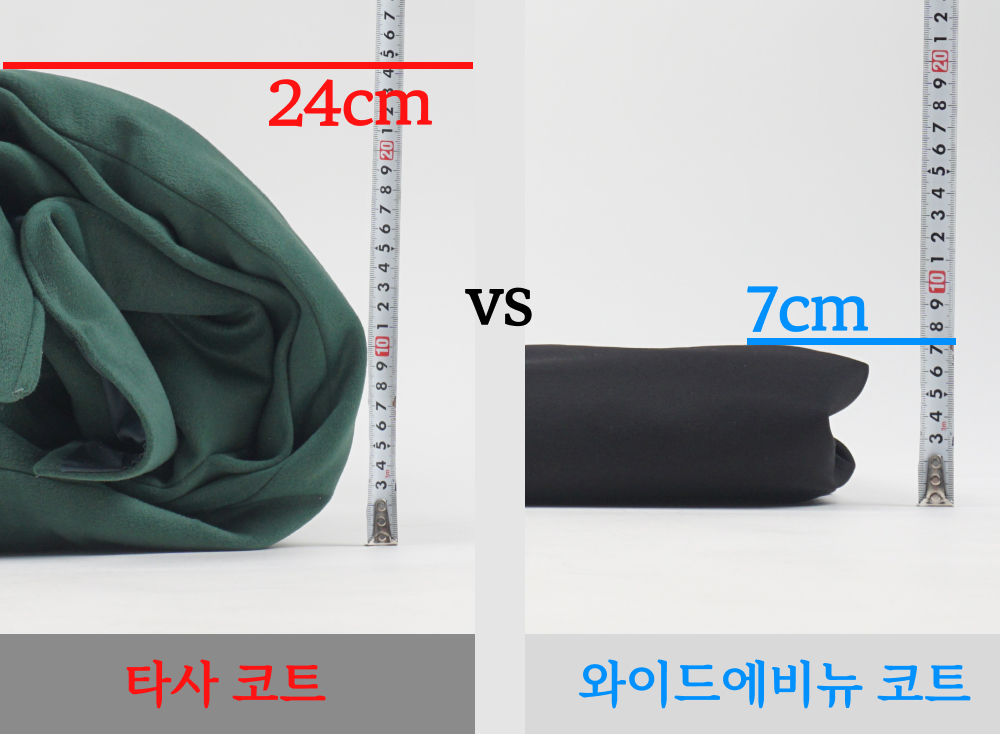 남자 트렌치 봄 코트 2color 롱 오버핏 루즈핏 데일리 허리버클 카라 상세 이미지 24