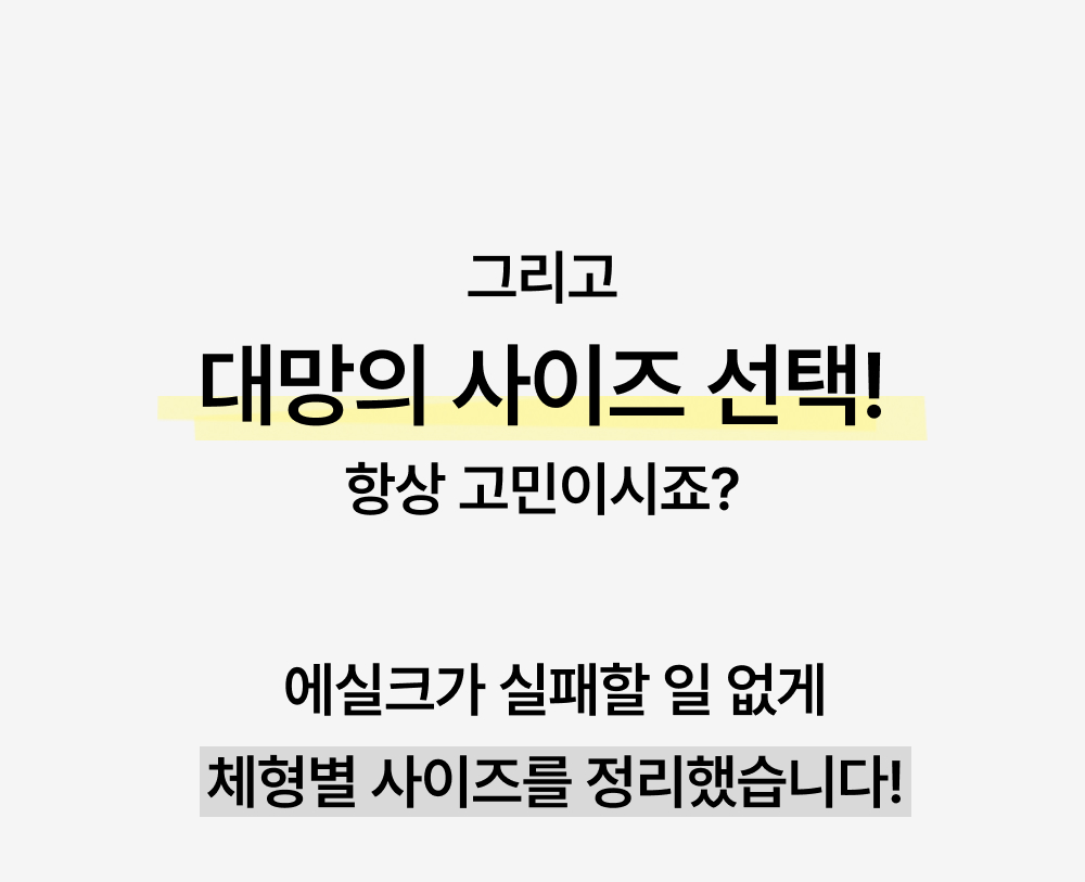 남자 트렌치 봄 코트 2color 롱 오버핏 루즈핏 데일리 허리버클 카라 상세 이미지 48
