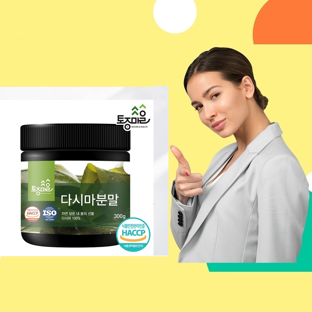 다시마분말 300g 1개 다시마 - 상품 이미지