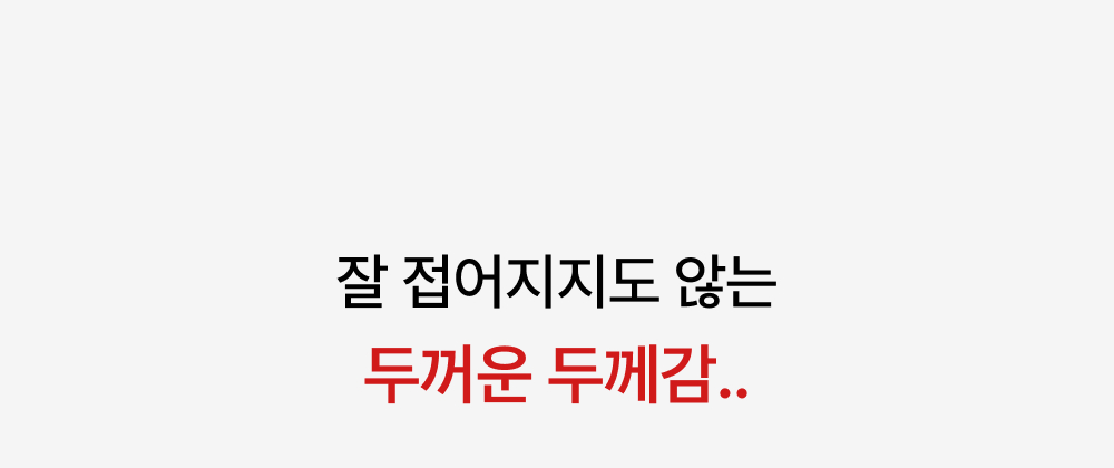 남자 트렌치 봄 코트 2color 롱 오버핏 루즈핏 데일리 허리버클 카라 상세 이미지 17