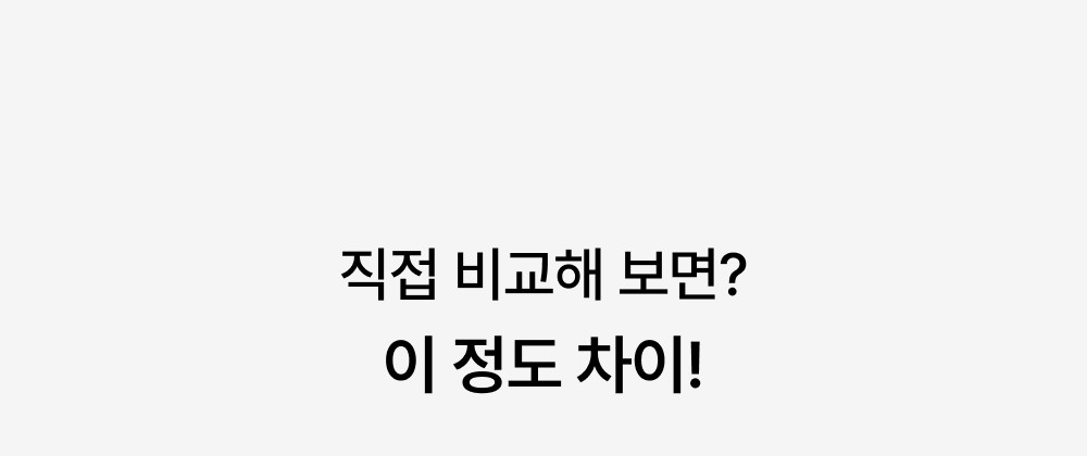 남자 트렌치 봄 코트 2color 롱 오버핏 루즈핏 데일리 허리버클 카라 상세 이미지 23