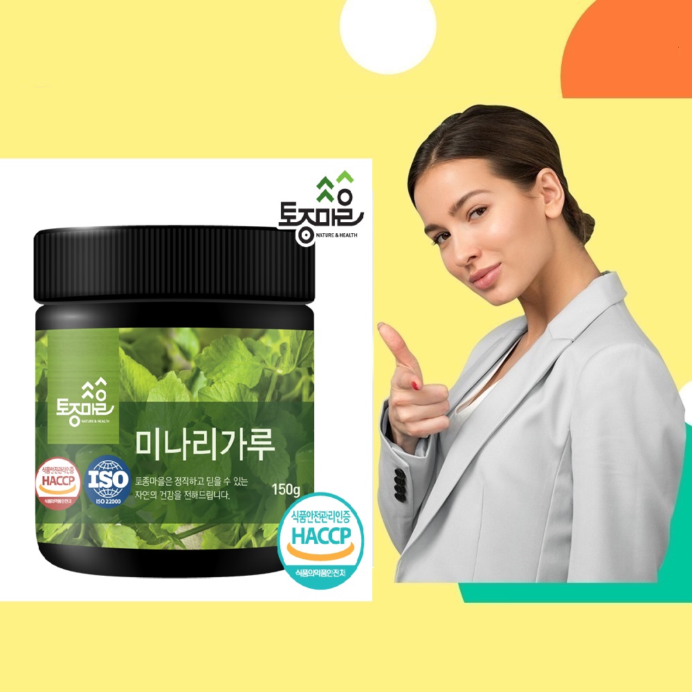 국산 미나리 가루 미나리분말 150g - 상품 이미지