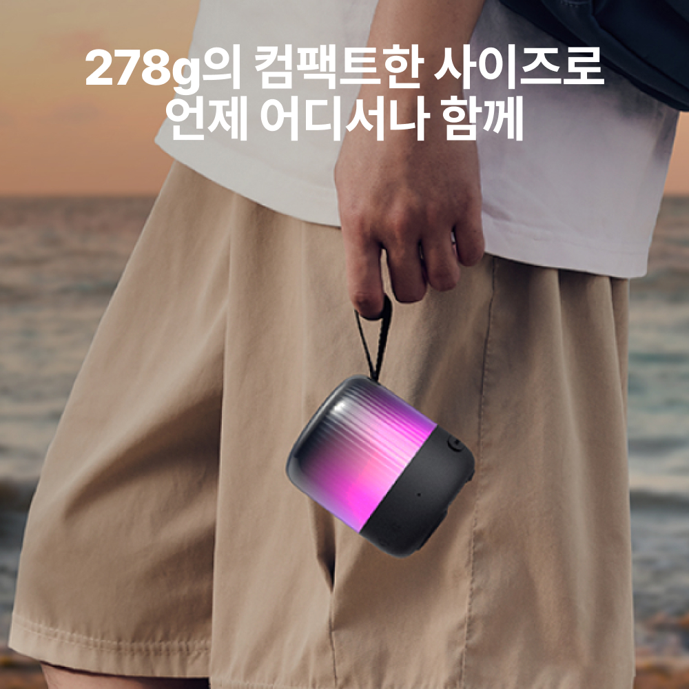 블루투스 스피커 앤커 사운드코어 글로우 미니 방수 스피커 감성 조명