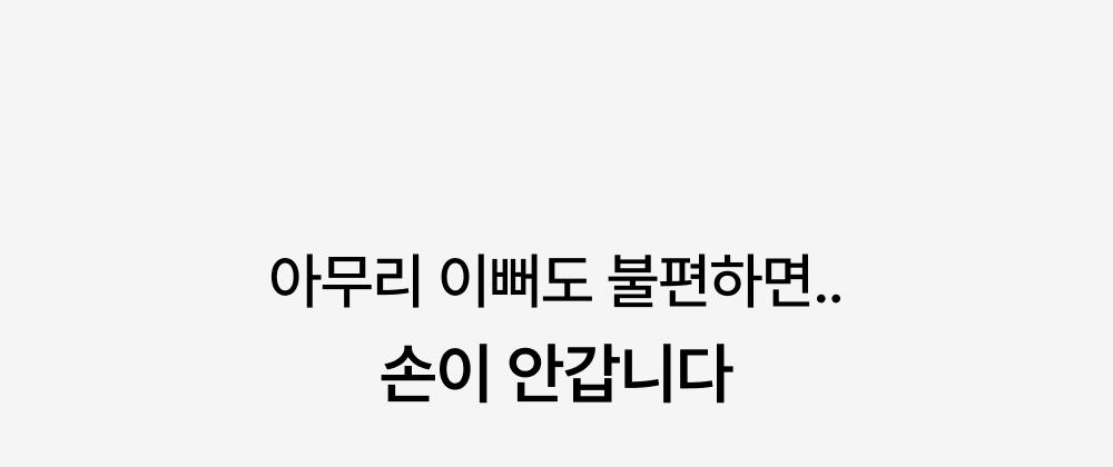 남자 트렌치 봄 코트 2color 롱 오버핏 루즈핏 데일리 허리버클 카라 상세 이미지 19