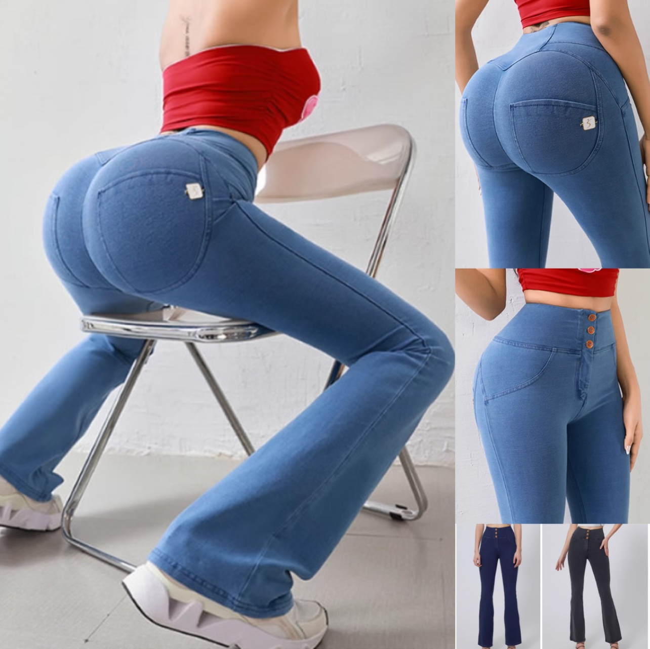 부츠컷데님 와이드데님팬츠 청바지 하이웨스트 사방스판 힙업 힙셔링 부츠컷진 - 상품 이미지