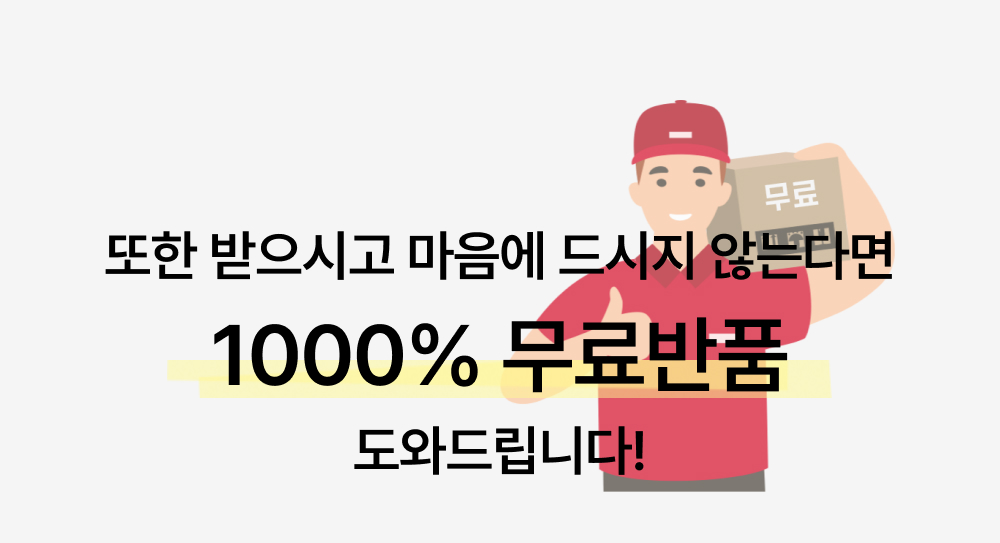 남자 트렌치 봄 코트 2color 롱 오버핏 루즈핏 데일리 허리버클 카라 상세 이미지 46