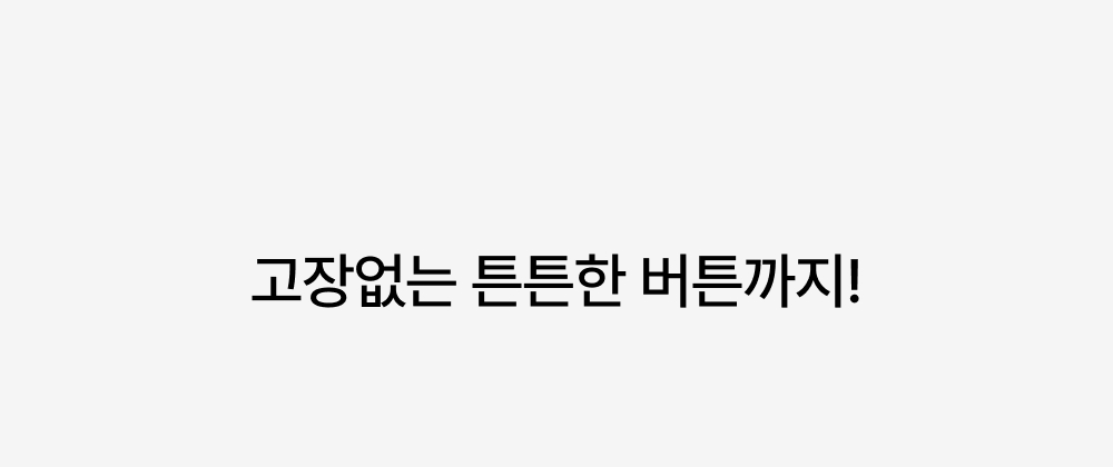 남자 트렌치 봄 코트 2color 롱 오버핏 루즈핏 데일리 허리버클 카라 상세 이미지 29